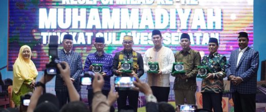 Bupati Pangkep dan Pj Gubernur Sulsel Akui Dedikasi Muhammadiyah Sulsel Majukan Daerah